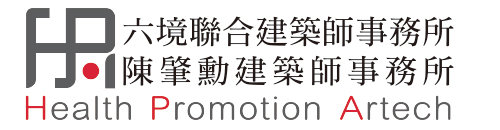 陳肇勳建築師事務所