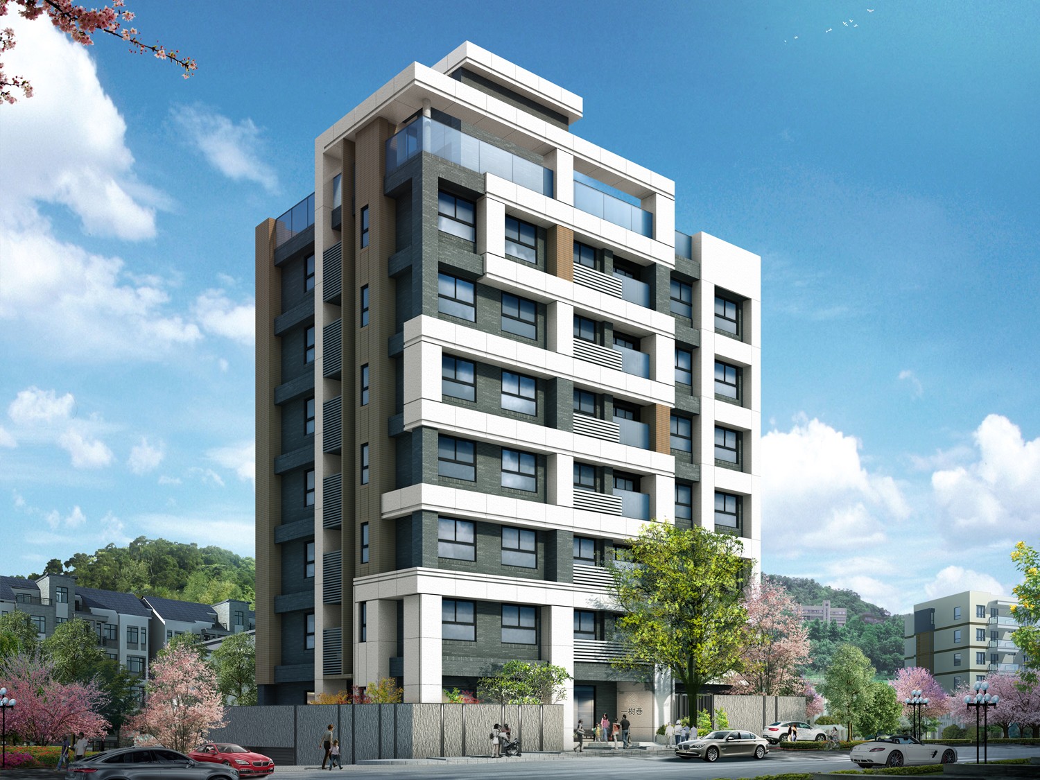 2017 康景建設 - 一樹巷