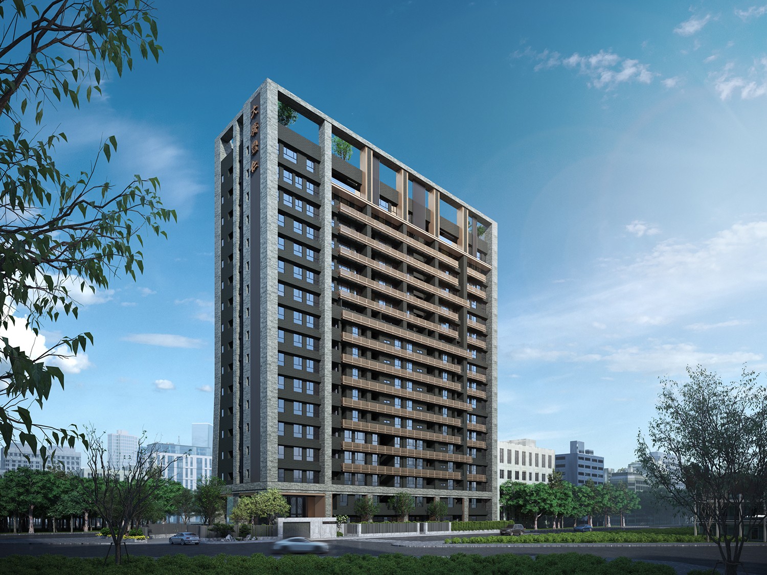 2018 大廣建設 - 新店區中正段